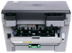 фото МФУ лазерное Brother DCPL2500DR1 Монохромная, A4, USB [DCPL2500DR1] в Омске