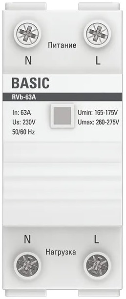 

Реле напряжения EKF rvb-63a (сквозное подкл.), rvb-63a