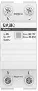 фото Реле EKF rvb-63a