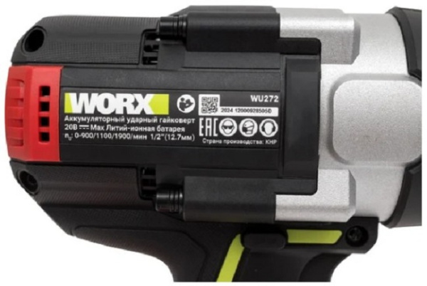 фото Гайковерт  WORX Professional WU272.9 в Санкт-Петербургe