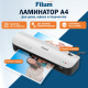 фото Ламинатор Filum FL-LM260-280-BK
