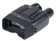 фото Бинокль  Veber DigiView NB-01 в Воронеже