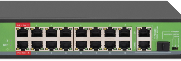 фото Коммутатор неуправляемый Digma DSP216F-1G-1C-R300 в Уфе