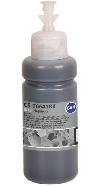фото Чернила  Cactus CS-T6641BK в Красноярске