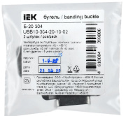 фото Бугель IEK UBB10-304-20-10-02