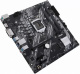фото Материнская плата mATX ASUS PRIME H410M-K R2.0 (90MB1A70-M0EAY0) (УЦЕНЕННЫЙ) в Екатеринбурге
