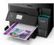 фото МФУ струйное цветное Epson EcoTank L6370 в Воронеже