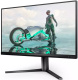 фото Монитор 25" Philips 25M2N3200W в Уфе