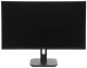 фото Монитор 23.8 " Philips 24E1N2100D, Черный, [24E1N2100D/60] в Екатеринбурге