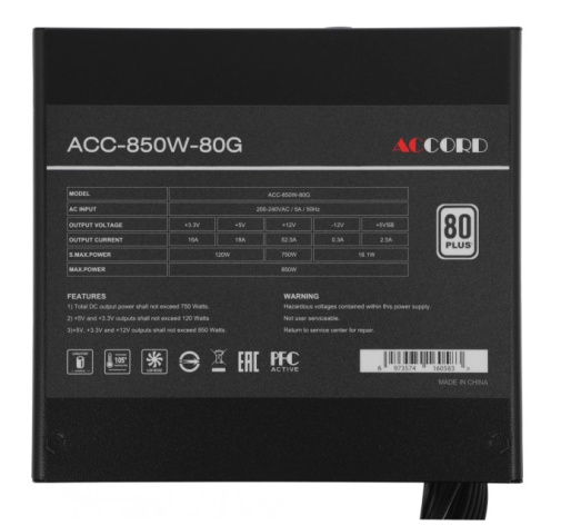 фото Блок питания ATX ACCORD ACC-850-80G в Уфе