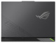 фото Ноутбук  ASUS ROG Strix G16 G614PP-WH94 в Краснодаре 16 ", Ryzen 9, 16 Гб RAM, 1 Тб SSD, GeForce RTX 5070, Серый