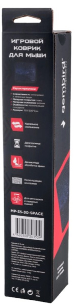 фото Коврик для мыши Gembird MP-35-30-SPACE в Волгограде