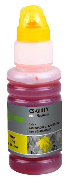 фото Чернила  Cactus CS-GI41Y в Челябинске