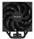 фото Кулер  Coolleo CL-B40-DIG-BK-V2 в Омске