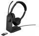 фото Гарнитура беспроводная Jabra Evolve2 55 в Воронеже