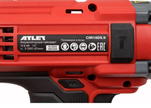 фото Гайковерт  ATLET CIW18D5.9