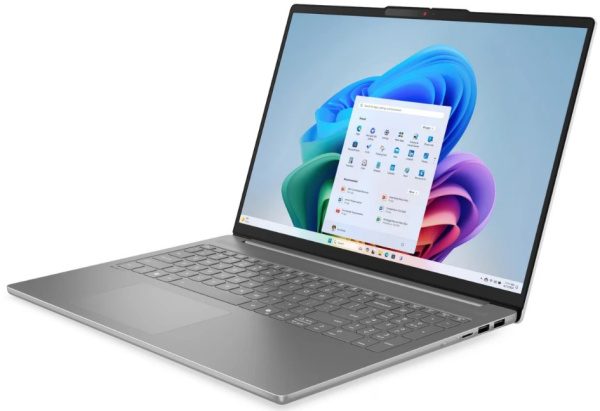 фото Ноутбук  Lenovo IdeaPad Slim 5 16AHP10 в Уфе 16 ", Ryzen 7, 16 Гб RAM, 512 Гб SSD, Radeon Graphics, Серый