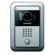 фото Вызывная панель  COMMAX DRC-4FC