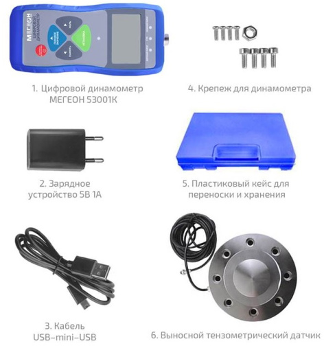 фото Динамометр  МЕГЕОН 531000K с поверкой в Красноярске