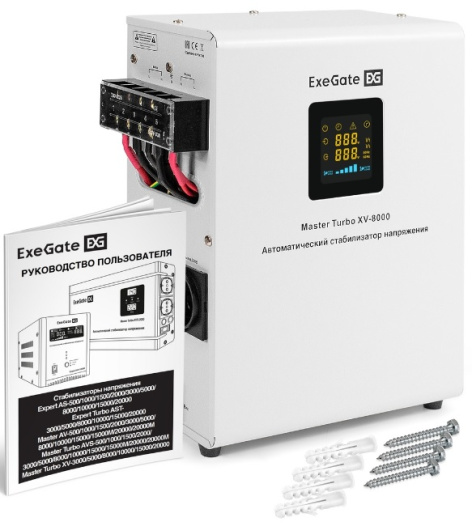 фото Стабилизатор напряжения Exegate Master Turbo XV-8000 в Волгограде