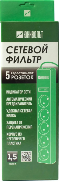 фото Сетевой фильтр  ЮНИВОЛЬТ 00-00000389 в Волгограде