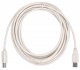 фото Кабель интерфейсный USB 2.0 Buro USB2.0-AM/BM-5 в Омске