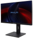 фото Моноблок 23.8" Amur Тигр H6I12 (Intel Core i5 12400, 16ГБ DDR4, SSD 512 ГБ, Intel UHD Graphics, Не установлена) Черный [2161218]
