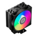 фото Кулер PCCooler RT400 DIGITAL ARGB в Смоленске