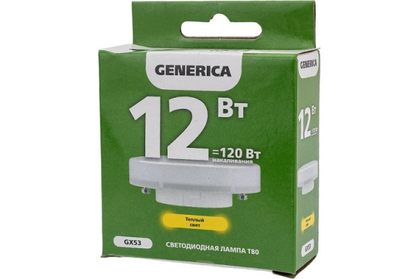 фото Лампа светодиодная GENERICA LL-T80-12-230-30-GX53-G в Уфе