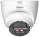 фото Видеокамера IP Dahua DH-IPC-HDW2449TP-S-PV-0280B в Уфе