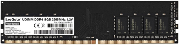 фото Модуль памяти DDR4 8GB Exegate Value Special в Челябинске