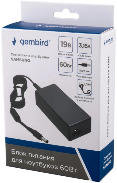 фото Блок питания  Gembird NPA-AC29 в Екатеринбурге