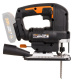 фото Лобзик  Worx WX542.9 в Смоленске