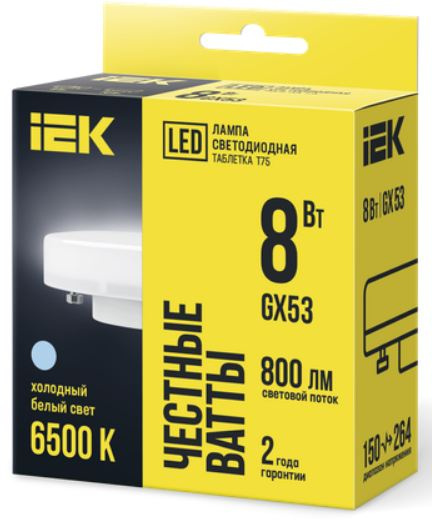 фото Лампа IEK LLE-T80-8-230-65-GX53 в Краснодаре