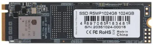 фото Накопитель SSD M.2 2280 AMD R5MP1024G8 в Красноярске 1024 ГБ