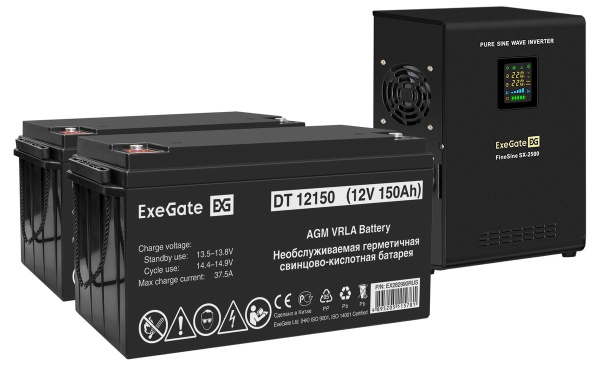 фото Комплект  Exegate FineSine SX-2500.LCD.AVR.2SH в Самаре