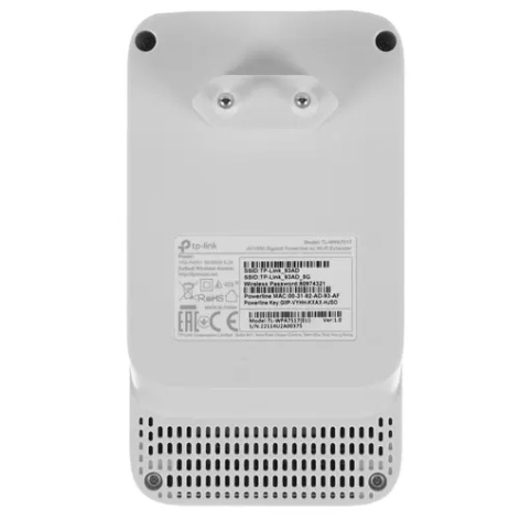 фото Комплект  TP-LINK TL-WPA7517 KIT в Воронеже