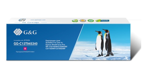 

Картридж G&G GG-C13T945340 пурпурный (66мл) для Epson WorkForce Pro WF-C5290DW/C5790DW, GG-C13T945340
