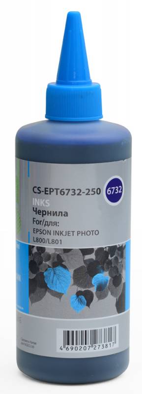 

Картридж Cactus CS-EPT6732-250 голубой 250мл для Epson L800/L810/L850/L1800, CS-EPT6732-250