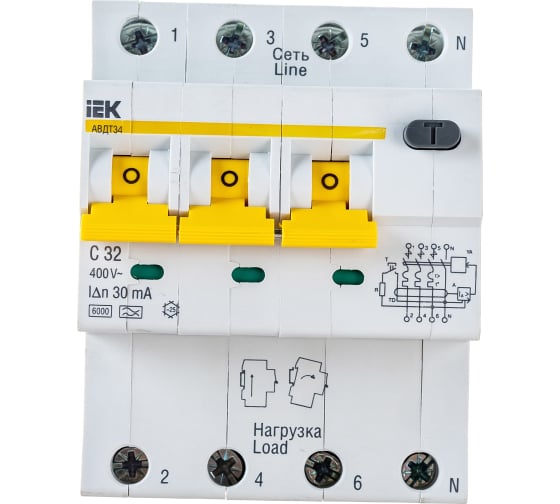 

Автоматический выключатель дифф. тока (АВДТ) IEK MAD22-6-032-C-30 4п (3P+N) C 32А 30мА тип A 6кА АВДТ-34, MAD22-6-032-C-30
