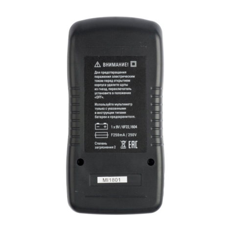 фото Мультиметр цифровой EKF In-180701-pm830L в Красноярске