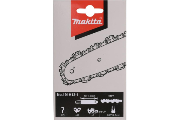 фото Цепь  Makita 191H13-1 в Казани