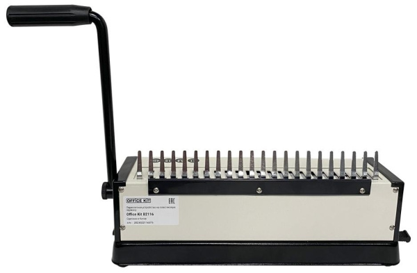 фото Брошюровщик  Office Kit B2116 в Казани