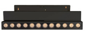 фото Светильник Arlight MAG-ORIENT-DOTS-FOLD-S230-12W Warm3000