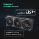 фото Видеокарта ASUS GeForce RTX 5070 PRIME (PRIME-RTX5070-12G) в Перми
