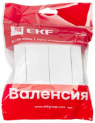 фото Выключатель двухклавишный EKF EWV10-023-10