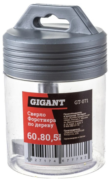 фото Сверло Gigant GT-071