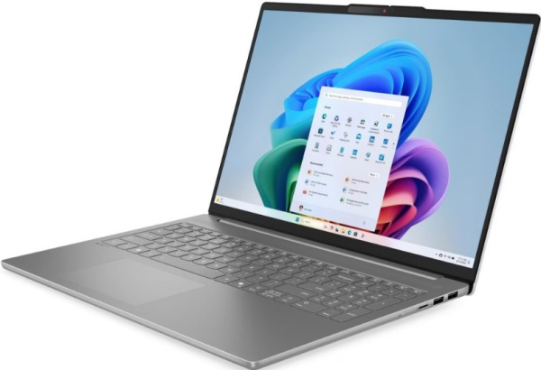 фото Ноутбук  Lenovo IdeaPad Slim 5 16AHP10 в Уфе 16 ", Ryzen 7, 16 Гб RAM, 512 Гб SSD, Radeon 780M, Серый