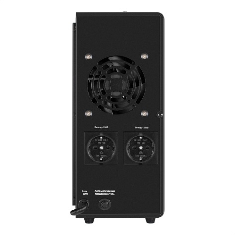 фото Комплект  Exegate FineSine SX-2000.LCD.AVR.2SH в Волгограде