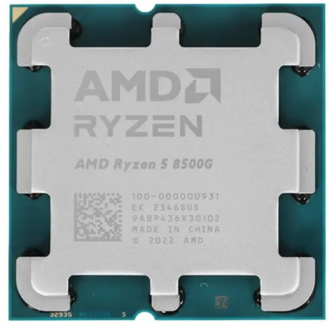 фото Процессор  AMD Ryzen 5 8500G в Уфе